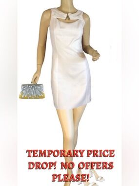 WAGGON PARIS WHITE QUILTED SHEATH DRESS (S/36)